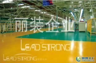 厂家热销环氧地坪与环氧树脂薄涂地坪全解析 选购、施工与工程要点